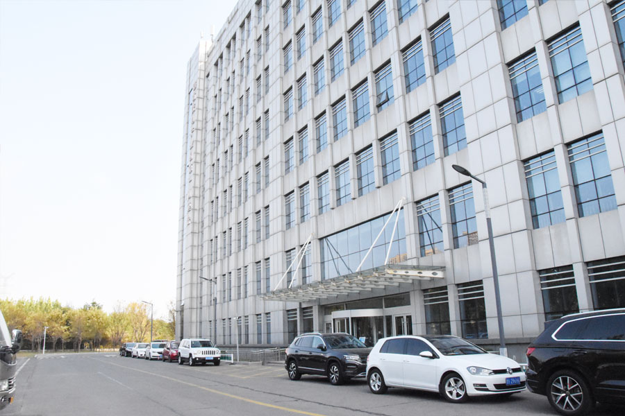 山東恒美電子科技有限公司