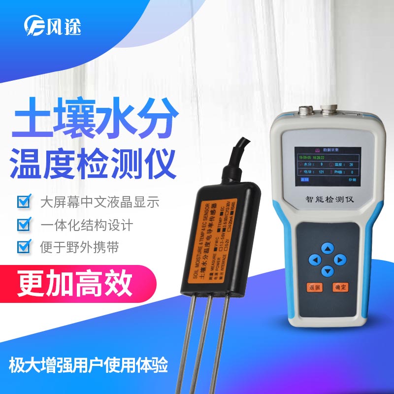 1618373014679741.jpg 主圖1_看圖王.jpg