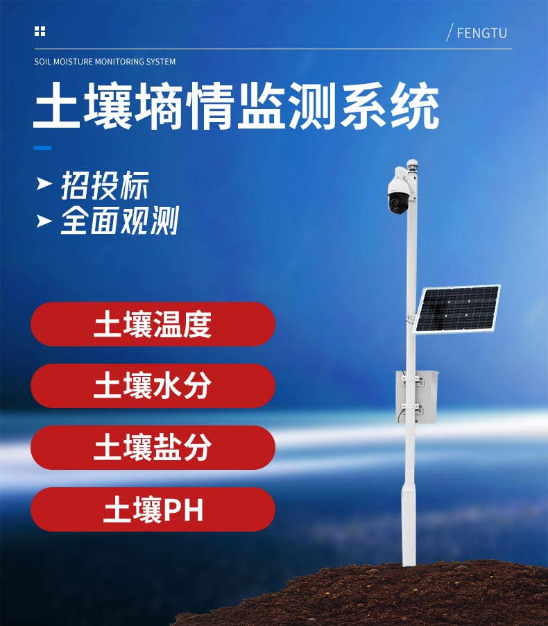 農業(yè)灌溉方式有哪些呢? 農業(yè)灌溉方式有哪些呢?